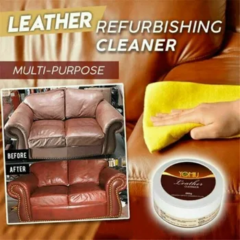 

Multifunctional Leather Refurbishing Cleaner Cleaning Cream Repair Tool Cream Decontamination Cream