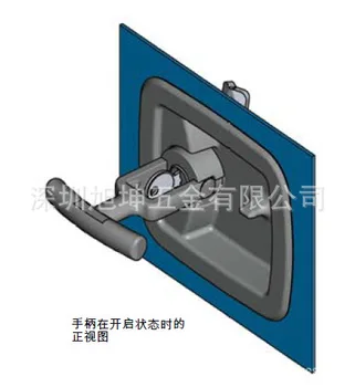 

Plastic T-Shape Foldable Handle Door Lock 1130-u3 Class EMKA EMKA
