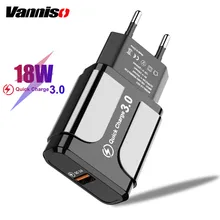 Зарядное устройство USB Vanniso Quick Charge 3,0 18 Вт QC 3,0 Быстрая зарядка AFC FPC usb зарядка мобильного телефона зарядное устройство для iPhone samsung Xiaomi