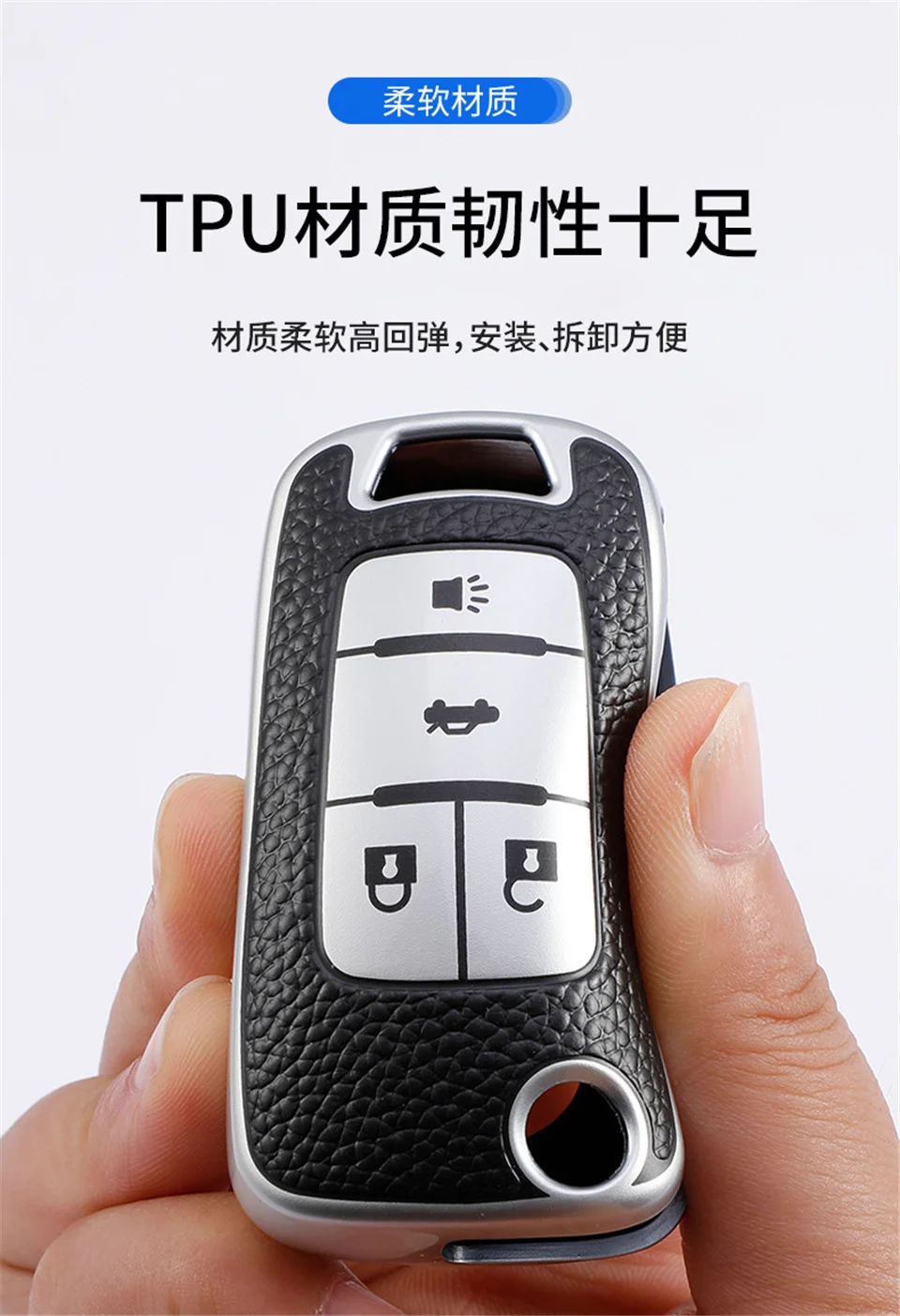 Cover custodia chiave auto per buick encore lacrosse skylark rendezvous per cruze chevrolet sonic trax cruze accessori onix tahoe cruze 2011 - H0dc7b954d5924cc48d493ccca122e762i