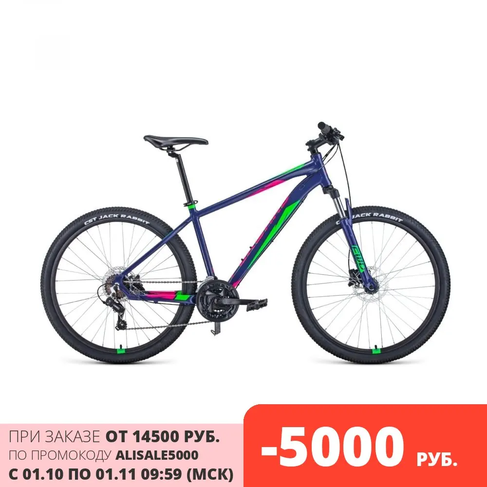 Bicycle 27 5 &quotforward Apache 3.0 disc al purple/Green 21 speed 20-21g novasport Lightweight Durable Reliable Sport Equipment Protection Riding