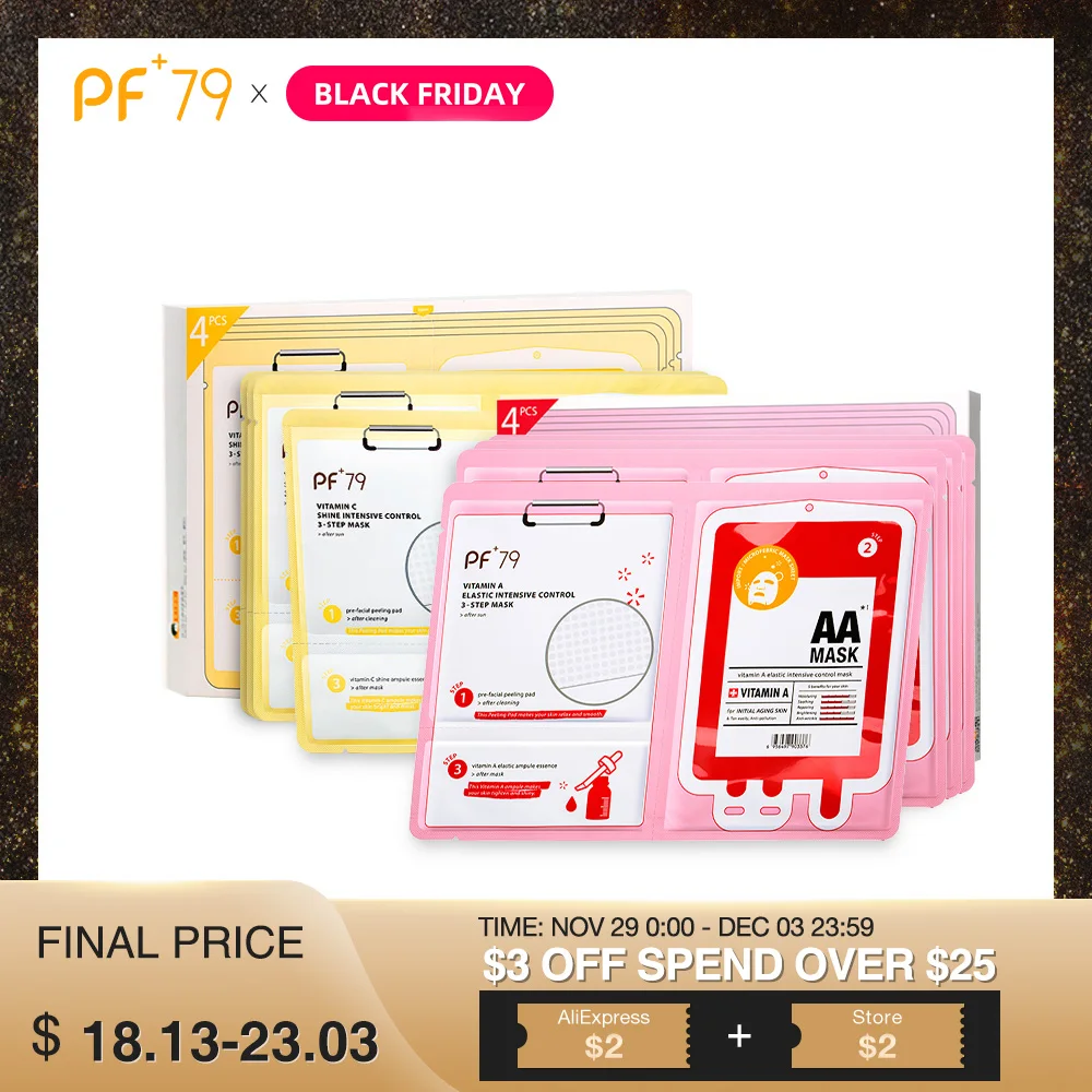 

PF79 Vitamin C Shine Intensive Control Whitening Mask Vitamin A Elastic Intensive Control Anti Aging 3-Step Mask