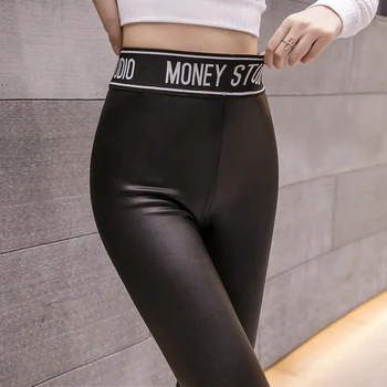 

Winter Pu leather pants women autumn and winter new Korean pantalon femme slim velvet base trousers women high waist pants