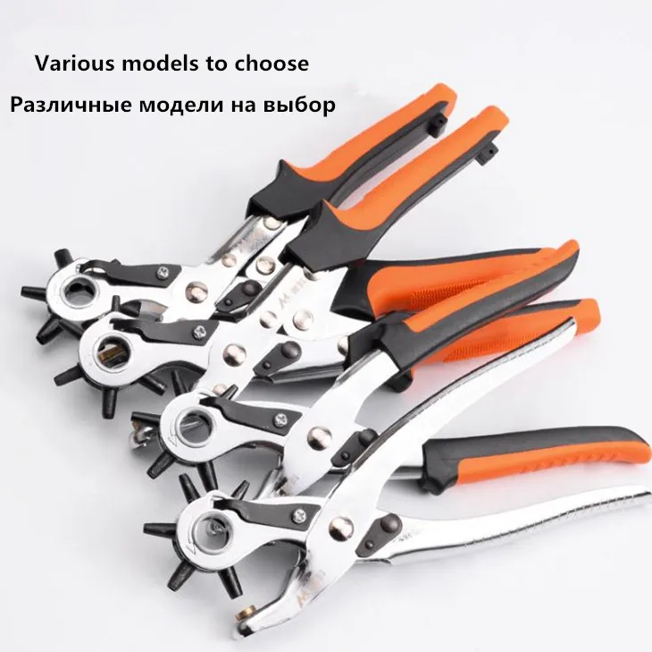 Трудосберегающий Пояс перфоратор пояс многофункциональные плоскогубцы ручной