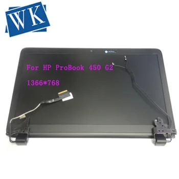 

For HP ProBook 450 G2 Complete Assembly LCD Laptop Screen 15.6" Matte Black