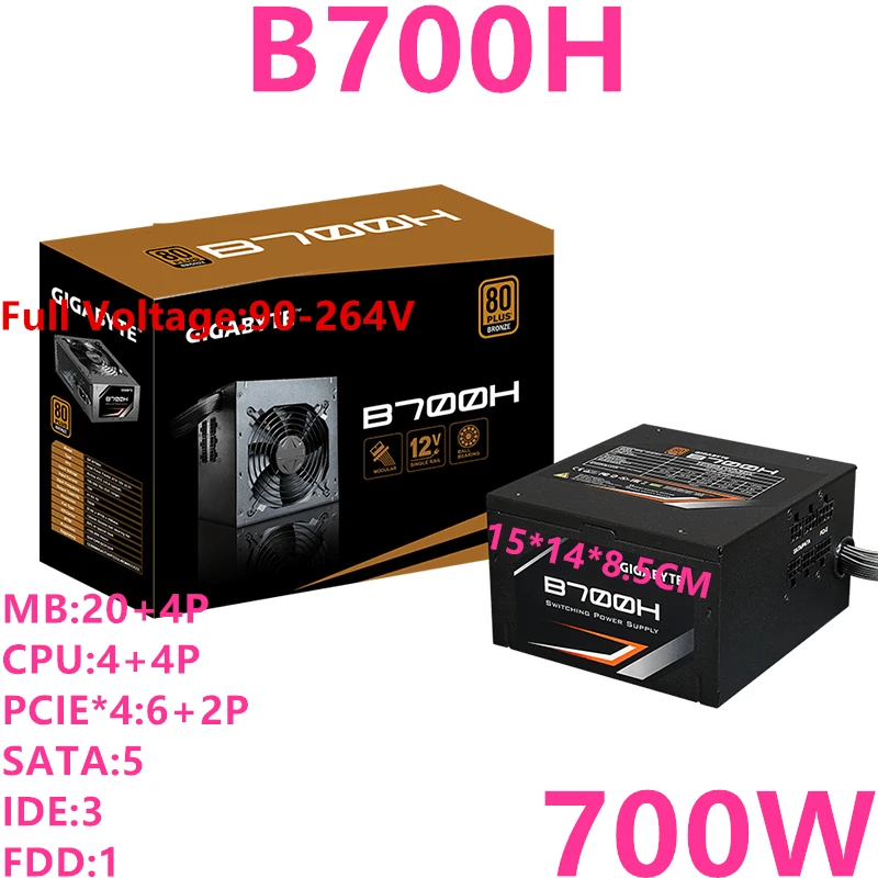 Новый оригинальный блок питания для Gigabyte марки ATX 80plus Бронзовый полумодульный