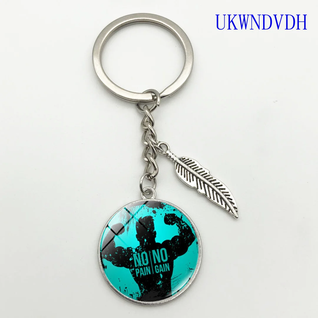 

Fitness pattern pendant keychain retro leaf alloy key ring set