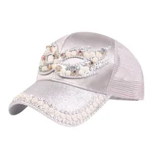 Женская бейсбольная кепка с аппликацией бисером Повседневная бейсбольная кепка спортивная регулируемая бейсболка כgorgorgorra hombre casquette бэйсболка# E
