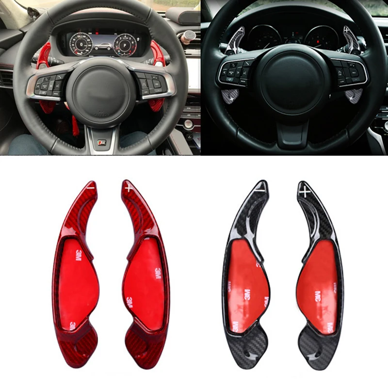 Т-карбоновое рулевое колесо Paddle Shifter Shift Extension для Land Rover Range Discovery Sport Evoque HSE |