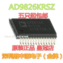 AD9826KRSZ SSOP28