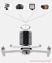 Многофункциональный адаптер для подключения XIAOMI Fimi X8 SE Соединительный держатель крепление для Insta360 One X аксессуары для экшн-камеры