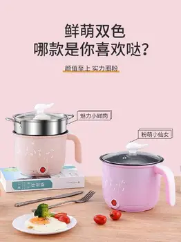 

Electric Cooker Household Old-Fashioned Small Intelligent Mini 1 Liter Multi-functional Cooking 2-3-4 Students Office