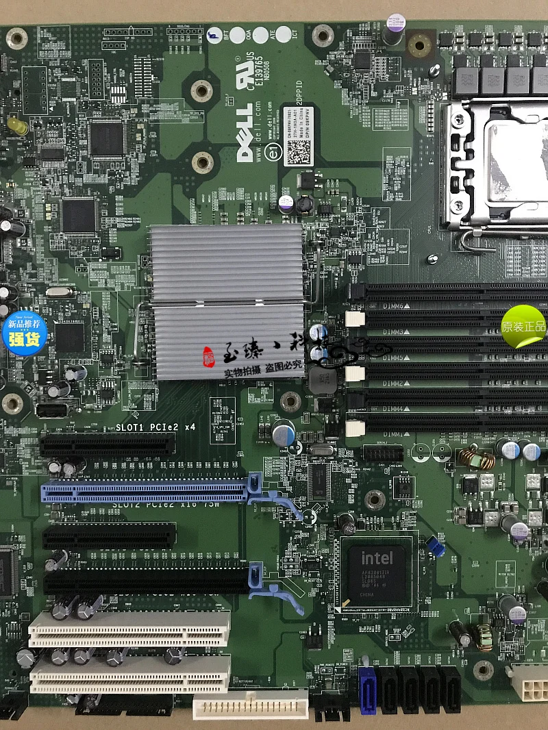 Для рабочей станции Dell Precision T3500: XPDFK PK9NV K242G K095G