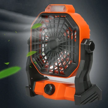 

2 in 1 Outdoor Camping Fan Light LED Tent Lamp Portable USB Fan with LED Lamp Stepless Adjustable Speed Fan for Camping Teavel