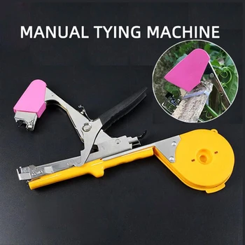 

Garden Tools Plant Tying Machine Branch Hand Tying Machine Tapetool Tapener Packing Vegetable Stem Strapping T1- T8