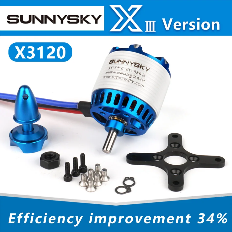 SUNNYSKY X3120-III 585KV 760KV 880KV 1025KV бесщеточный мотор для RC квадрокоптера самолетов с фиксированным крылом самолета