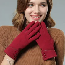 Женские осенне-зимние теплые спортивные перчатки с плюшевой подкладкой и сенсорным экраном для фитнеса и велоспорта, женские хлопковые кашемировые перчатки C54
