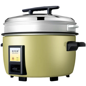 

Electric Cooker Large Canteen Commercial 10 Liter Electric Cooker Household 15-20 People Hotel Super Large