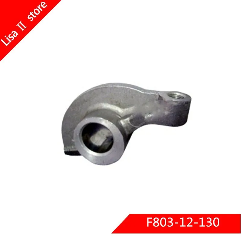 8 шт. коромысла двигателя для MAZDA F803-12-150 F803-12-130 - Цвет: intake