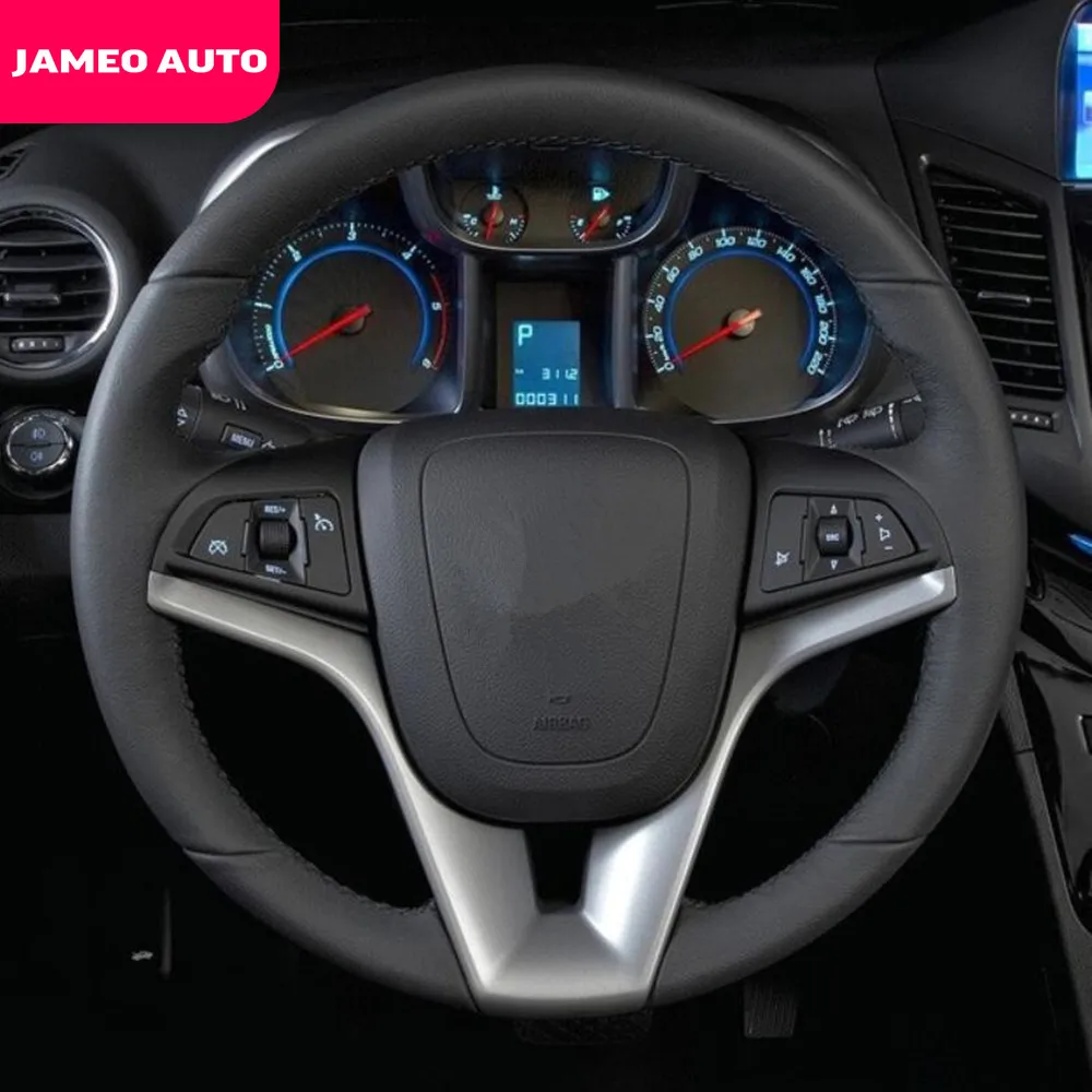 Jameo Авто ABS Автомобильное рулевое колесо молдинг украшение крышка отделка