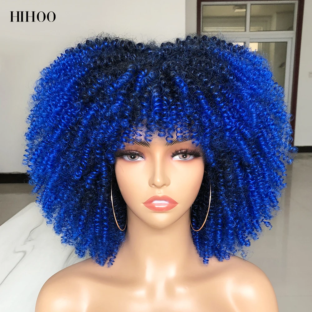 Short Afro Kinky Curly Wig With Bangs For Black Women Cosplay Lolita Natural Hair Ombre Mixed Brown Synthetic African Wigs