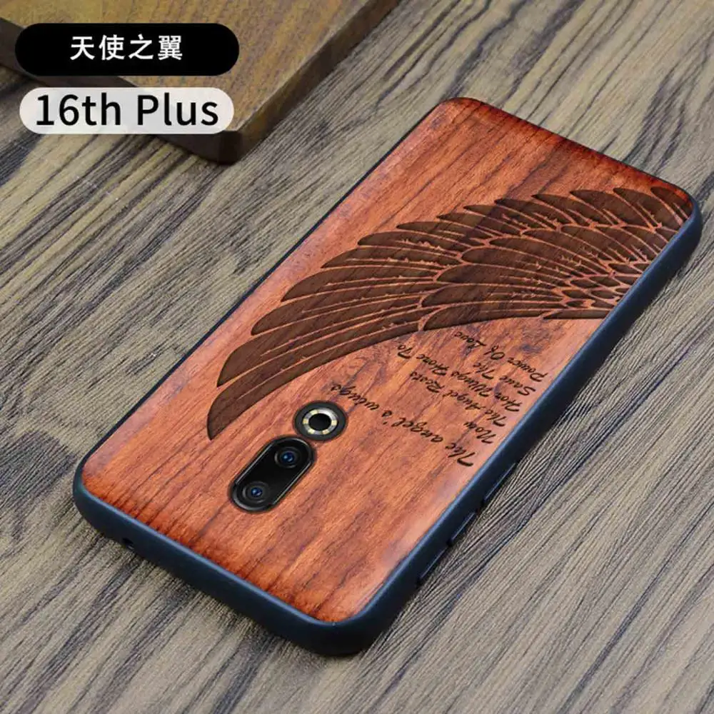 color 2 Деревянный чехол для телефона для meizu 16th 16thplus тонкий древесины задняя крышка ТПУ бампер чехол для телефона - Цвет: color 2