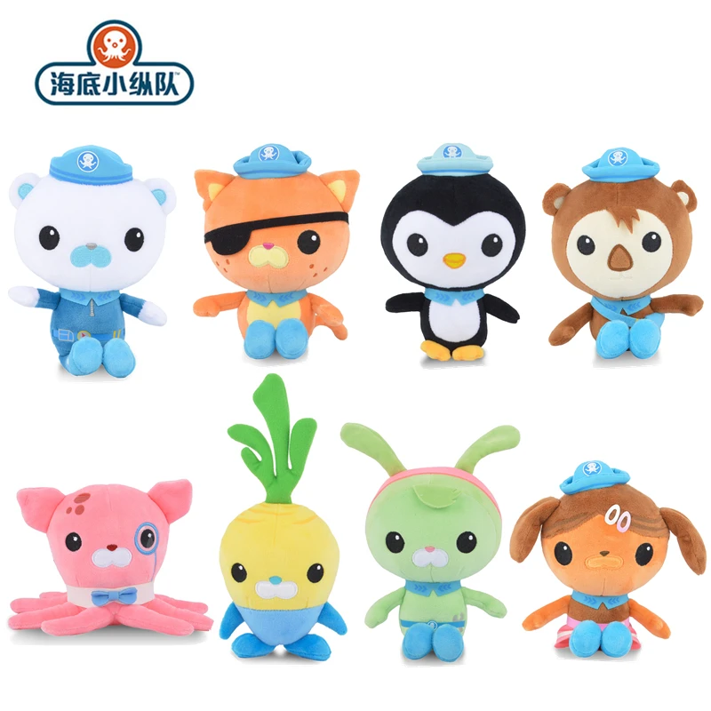 Original Octonauts 19cm Plush Toys Barnacles Peso Kwazii Tweak Vegimal Animal Stuffed Party Birthday Gift Kid Christmas Girl Toy