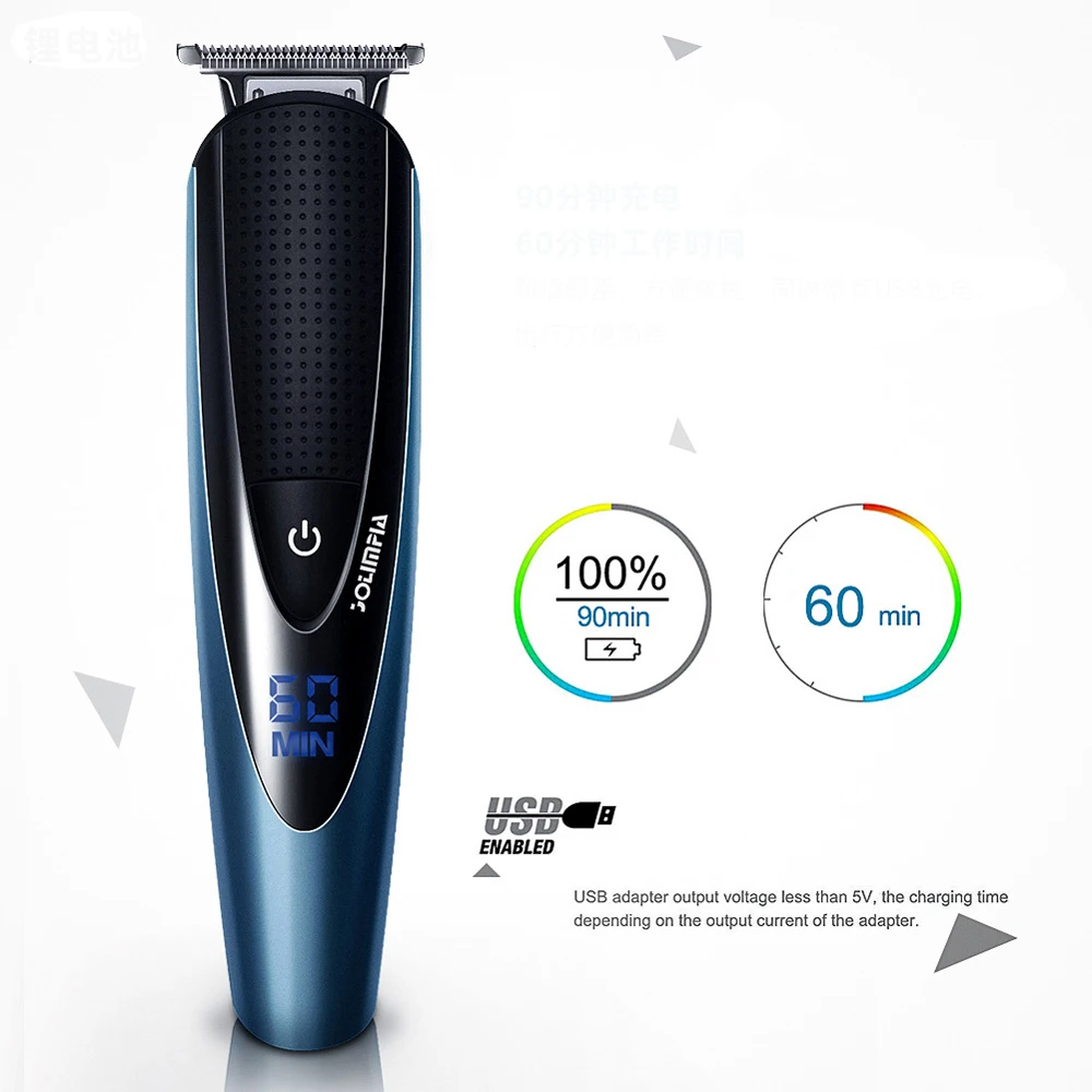 12287302068_1591473854