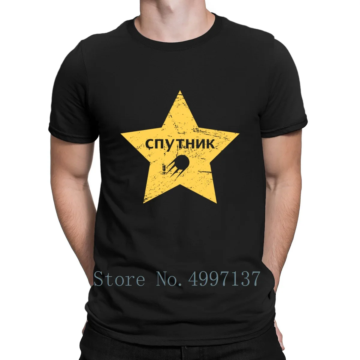

Sputnik Star Retro Soviet Union T Shirt Cotton Comfortable Crew Neck Designer Loose Spring Letter Family Shirt