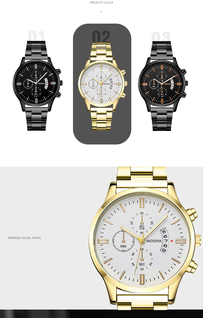 men watch  (4)