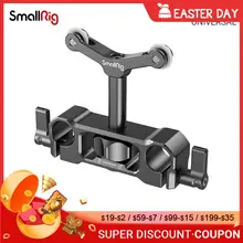 Smallrig universal 15mm lws suporte da lente da montagem da haste para 73-108mm dslr suporte da lente da câmera com 15mm braçadeira da haste-2727