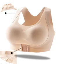 Humpback-ropa interior de látex sin costuras para mujer, sujetador sin aros con hebilla frontal ajustable, dos en uno