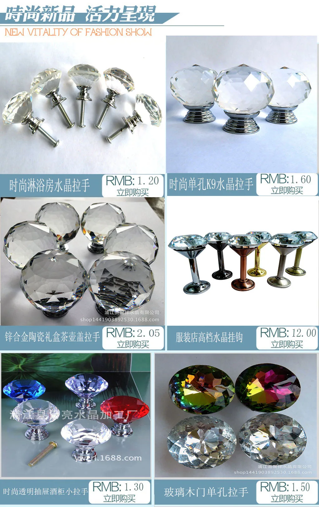 Shiny Fashion Furniture American Simple Handle 40 Mm Crystal Single-Button Drawer Pendant Handle Diamond Ring-pull
