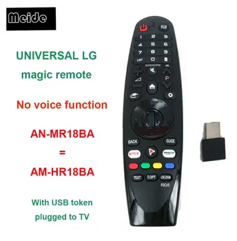

For LG Magic TV REMOTE CONTROL FOR lg Uk SK LK Smart TV 2018 AN-MR18BA AM-HR18BA New Replacement No Voice AKB75375501