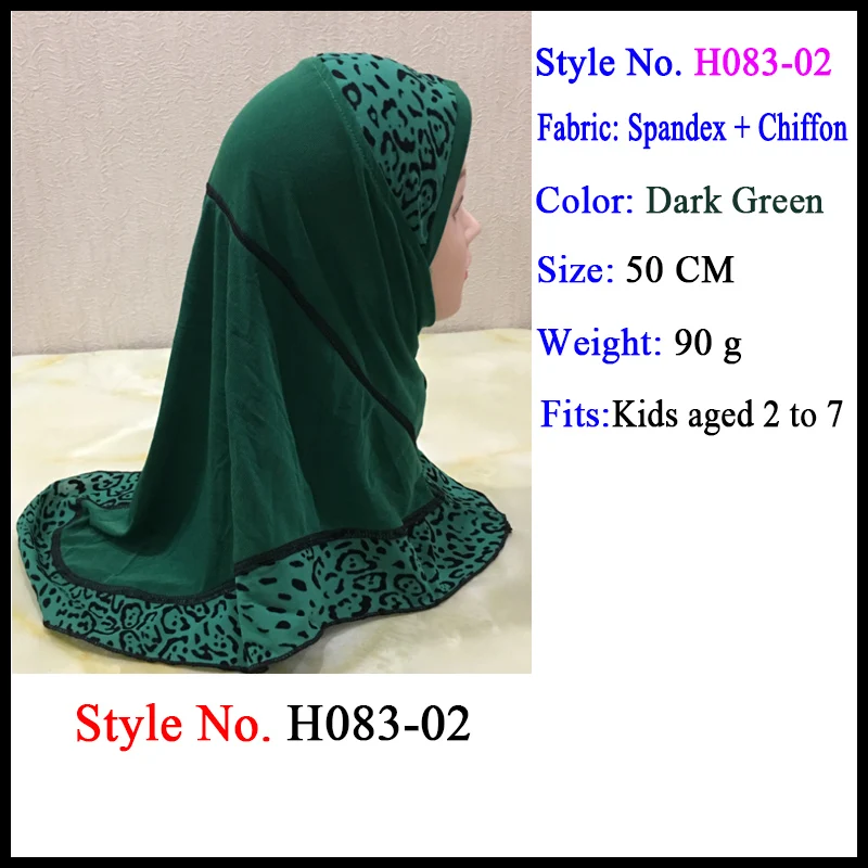 one piece hijab kids Хиджаб для детей, для мусульманских девочек, для детей, ислам, Детские майки, мгновенный капот, хиджаб, колпачки исламские, одежда, шарф, шифон, головной платок, хиджаб - Цвет: one piece hijab kids