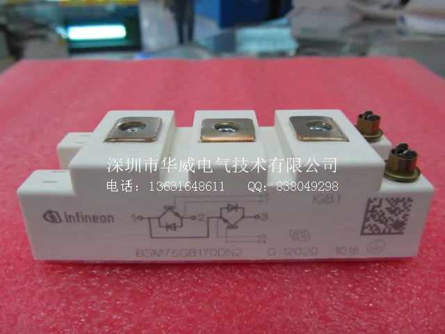 BSM75GB120DN2 BSM75GB170DN2-HWDQ