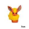 Flareon 1.0