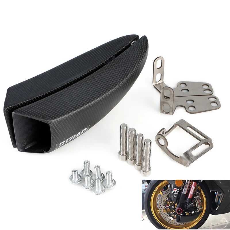 For DUCATI MONSTER 1200S- Universal Front Brake Disc Cooling System Carbon Fiber Motorcycle Accessories