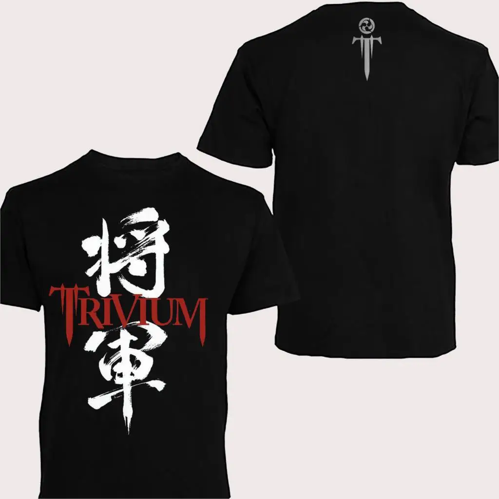 Trivium Nemesis Crusade North American Tour 2006 Black T Shirt New Official