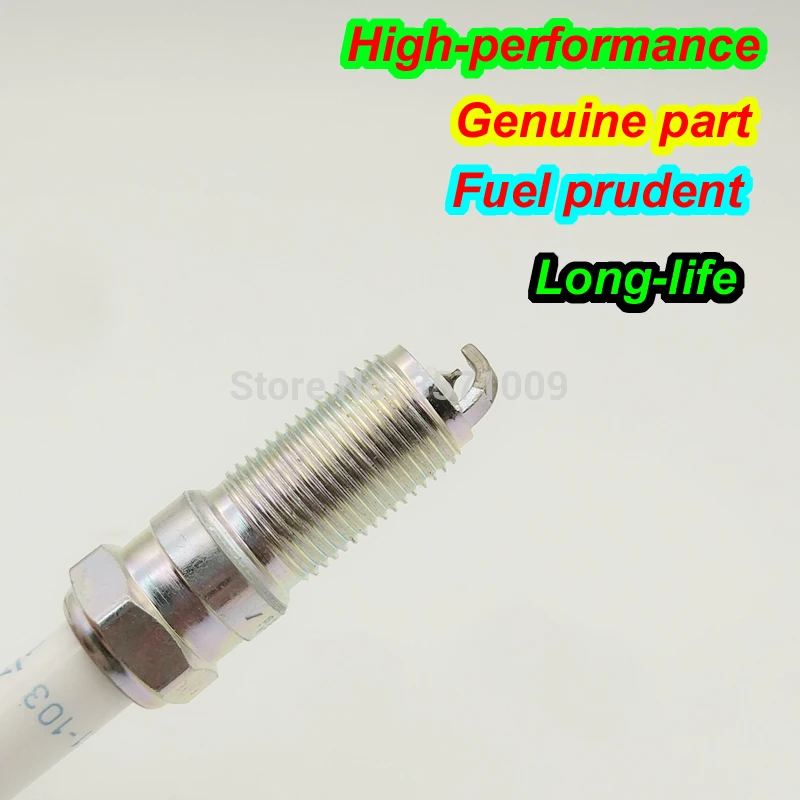 4PCS IRIDIUM SPARK PLUG 41-103 41103 ignition plug bujia FOR 12625058 XP5263 HR8NI332W OE029 RES9PYP4 ITV16 ILTR5B11 LTR6IX-11