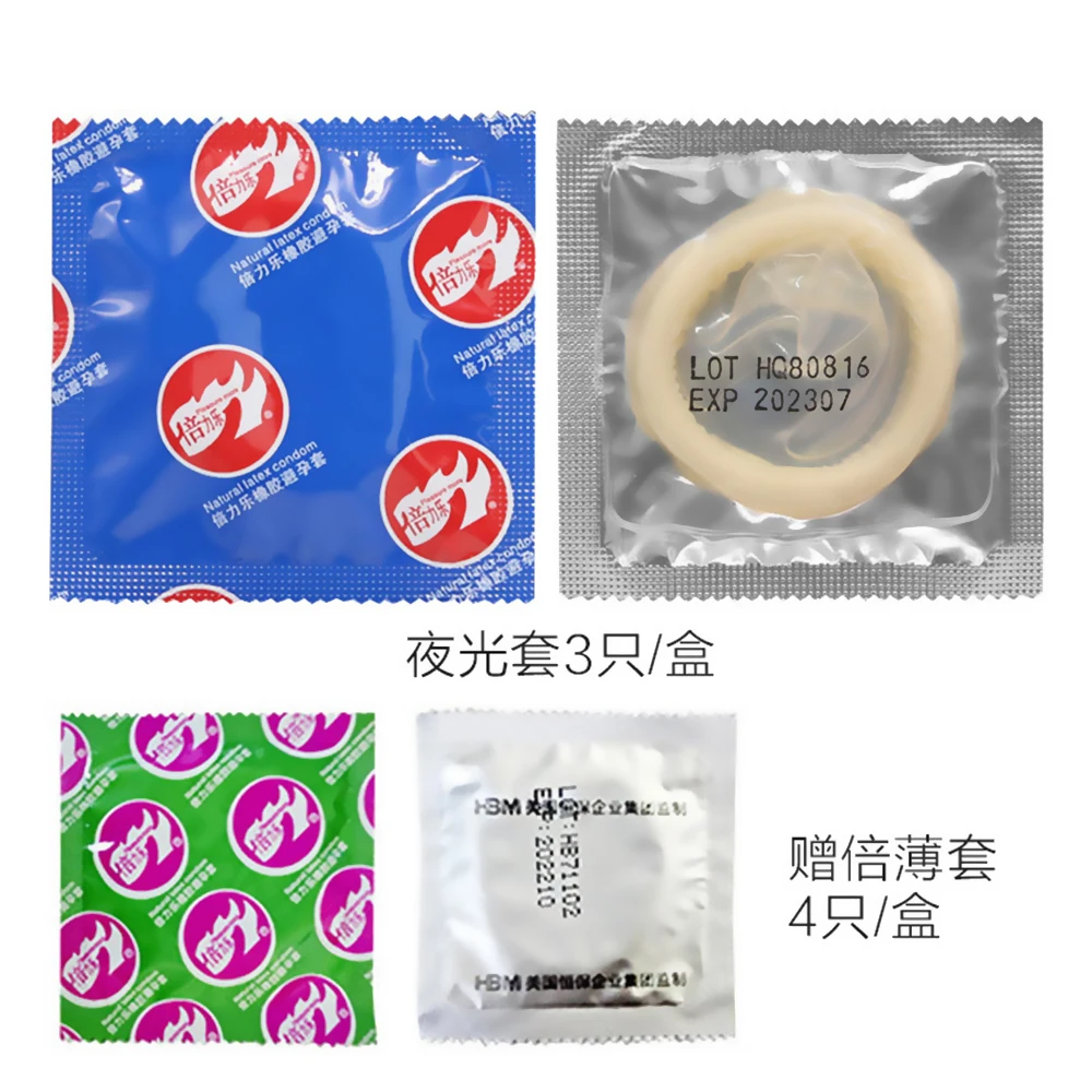 微信图片_20190811145809