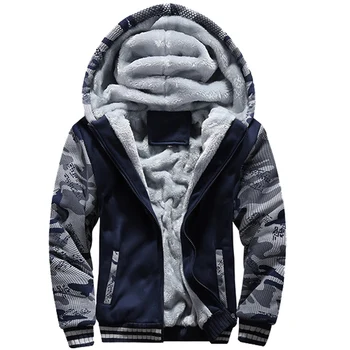 

M-5XL Winter Jacket Men Clothing Fashion Casual Slim Thick Warm Mens Coats Parkas With Hooded Long Overcoats Male Clothes G81207