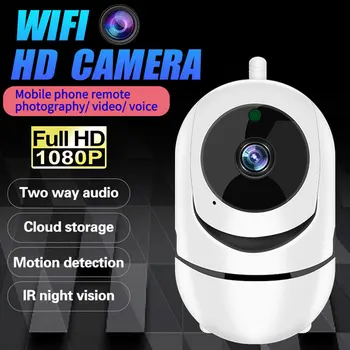 

IR Monitor Wireless WiFi camera 1080P HD motion phone remote Wifi IP camera Cloud storage CMOS sensor baby monitor 35 languages