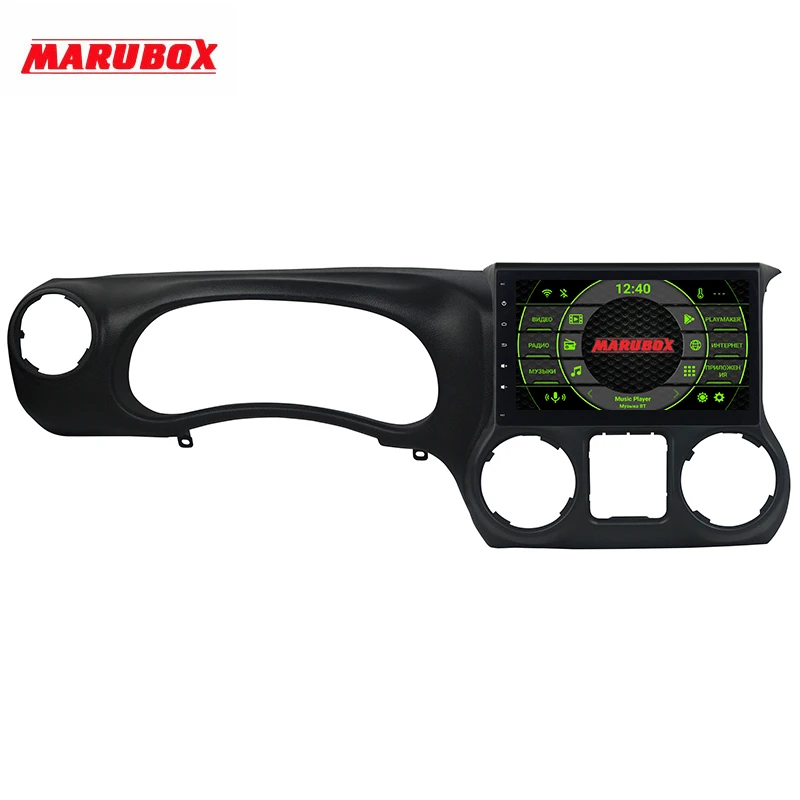 Cheap Marubox KD1069 DSP, 64 GB, for Jeep Wrangler Car Multimedia Player, Octa Core CPU Head Unit with Android 9.0 System 3