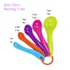 small spoon 1set