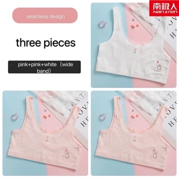 

nanjiren Modal girls underwear development period school 9 to 12 years old girls bra small vest Double spiral cotton