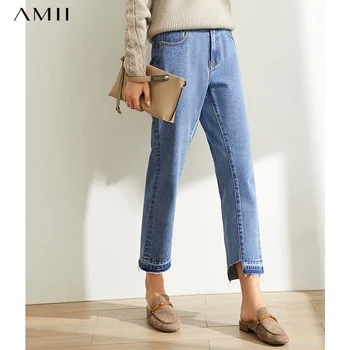 

Amii Autumn Women Korean Flash Spliced Jeans Female Casual Irregular High Waist Zipper Pants 11940408