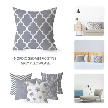 

18x18 Inch Gray Striped Pillowcase Geometric Throw Cushion Pillow Cover Printing Cushion Pillow Case Bedroom Office New Dropship