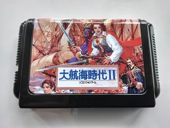 

MD Game : Uncharted Waters 2 ( Japan Version!! Chinese Language!! )