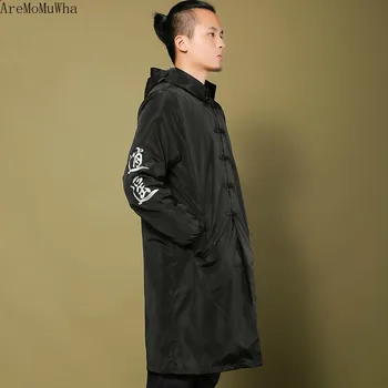 

AreMoMuWha Chinese Style Happy Text Embroidery Button Buckle Jacket Men's Casual Long Section Windbreaker Hooded Jacket Male